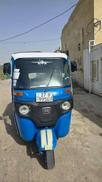 تكتك • ٢٠٢١ • مصبوغه