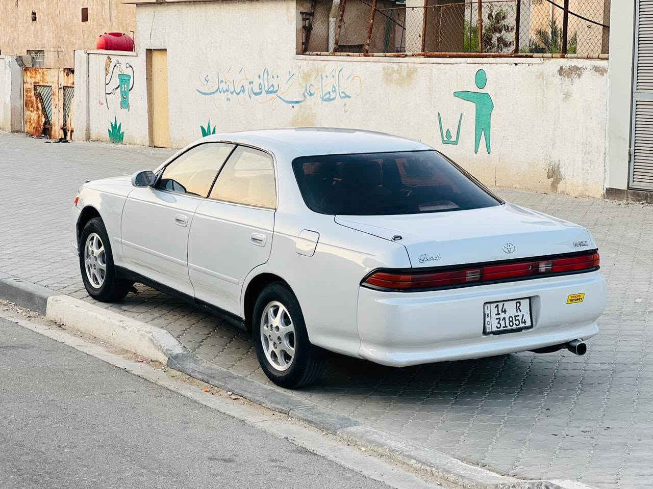 السلام عليكم من رخصت الادمن  مارك نفخ للبيع مكفوله كص ونقل جثه وضربه وعيب شرعي مكينه وكير ونجي جدد رقم بصره نكليزي مشروع وطني سنويه لل٣٠ تخم تاير مع ويلكب جديد حداده جديده قبل سبوع مكملهه كهربائيات كلهه شغاله وغرفه جديده سياره مال جني جاهزه للأخير انه مكلف بالنشرالسعر ٦٢ للاستفسار علا الرقم *********** البصرة, العراق
