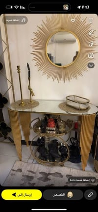 ميز نهاتيه • طاولة سفرة • مكان السيذيه