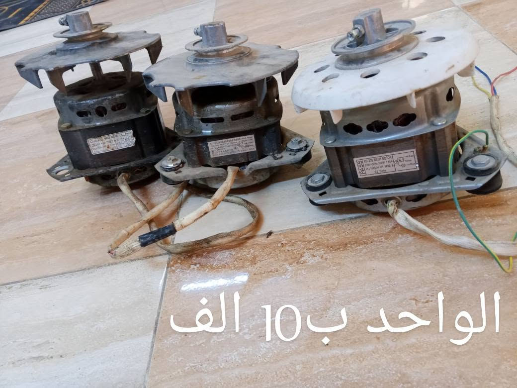 غراض للبيع مكاني بغداد الشعله ، البراد عطلان فجأة وكف تبريد للاستفسار ***********/***********
