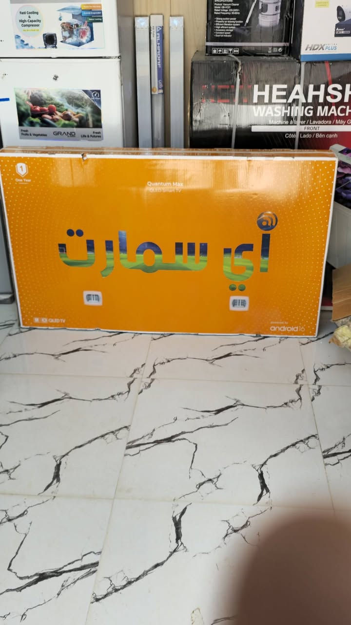 السلام عليكم إلى زبائنة الكرام 
وصول وجبه جديده من البلازمات كافة الأحجام شاشة حجم 32 اسمارت فول مواصفات السعر 145 الف 
شاشة حجم 42 اسمارت فول مواصفات السعر 195 الف 
شاشة حجم 50 اسمارت فول مواصفات السعر 300الف 
شاشة حجم 55 اسمارت فول مواصفات السعر 350الف 
التوصيل مجاني داخل الكوت لحجز والاستفسار الاتصال على الرقم التالي *********** 
العنوان كوت زين القوس شارع المدارس قرب حداده سيد عمار معرض ابو باقر الفهداوي للأجهزة الكهربائية
