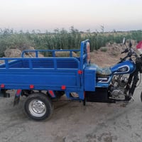 16اوراق مكاني حسينيه لحرار سعر 1250اتصل وتتلل 07766332196