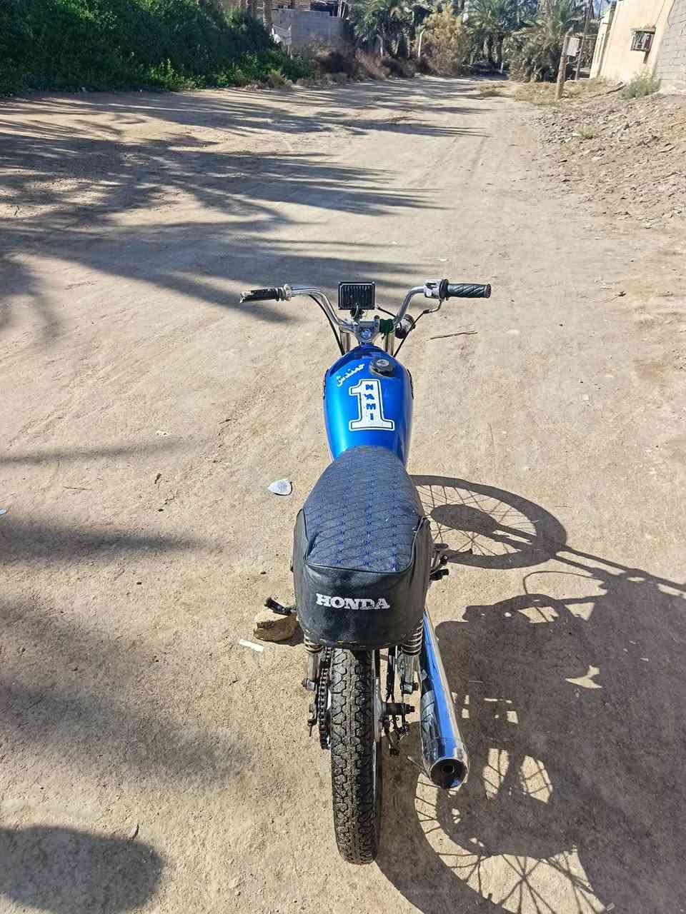 نامه اللبيع 350 وبيه مجال بصيط حك الجيه سوك الشيوخ ***********
