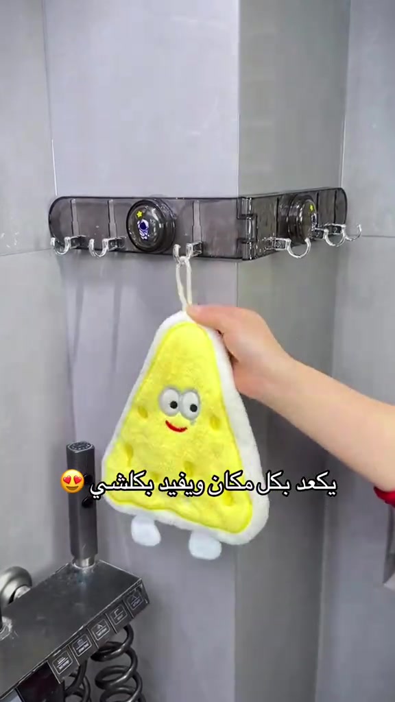 ⁨	حمالة اكريلك زاوية - سعرالقطعة ١٣ الف قطعتين ٢٥ الف ثلاث قطع ٣٠ الف - التوصيل ٥ الاف لجميع المحافظات  - للحجز عبر واتساب ***********⁩
