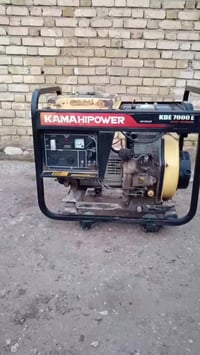 مولده • ٣٠ امبير • جديد