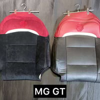 تاقم کوشنی mg:GTم هەیە بە ٧٠.٠٠٠ هەزار 07702272694☎️ زەمانی ٥ ساڵی هەی...