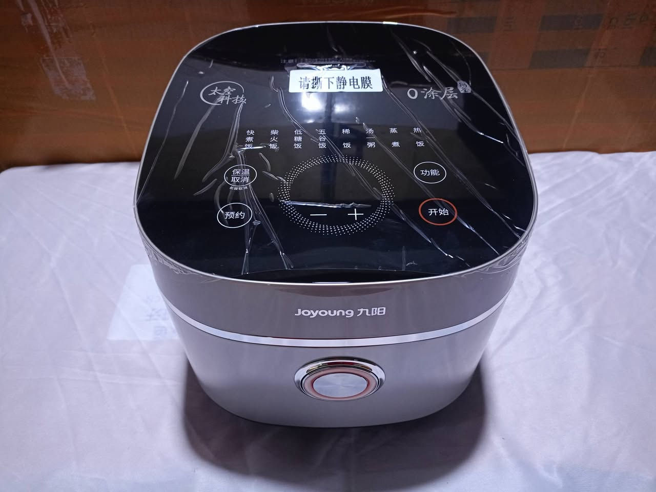 يارزاق يالله
متوفر قدور للطبخ كهربائية
متوفر توصيل


**إذا كنت صاحب هذا الإعلان وتريد حذفه لأي سبب، رجاءا أرسل رسالة إلى الدعم الفني**