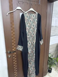 قياس خاص • مغربية • جديدة