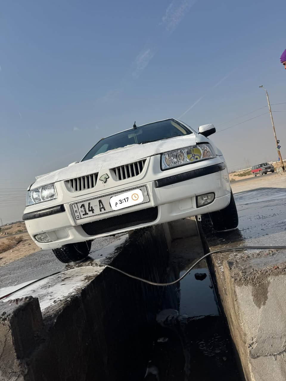 السلام عليكم 
سمند  ناطق2011 رقم بصره إنكليزي بأسمي مكفوله من الضربه فقط لهلاالات الخلفيه ملكوطه خياس مكينه وكير وحداديه كله تمام كهربائيات تبريد تخم تاير لايتات زنون كشنات جلد حراري  دوشمه الارضيه جلد كامره خلفيه شاشه تاب مكاني بصره الجسر الإيطالي السعر 44  وبيها مجال  لاستفسار  اتصال أو وتساب ***********
