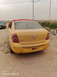 تفصيخ اغراض للبيع 07816944490