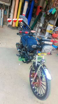 سونك موديل ٢٥ • أوراق كامله • سوق اميمه