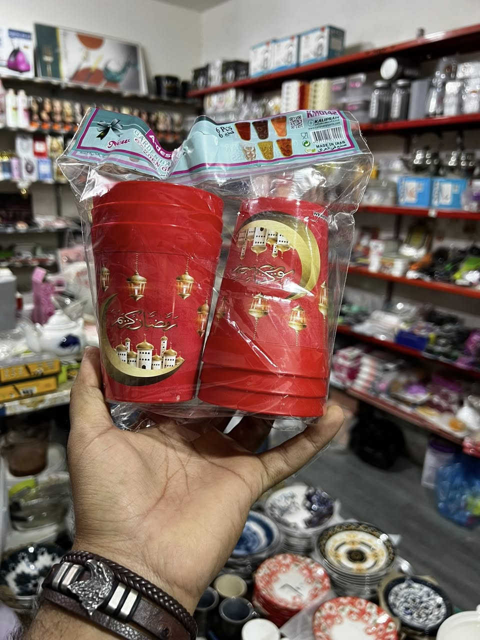 #البيت_العراقي_محل_مصطفئ

#رمضانيات 

عنوان المحل 
كويريش ال 3000 حي الربيع شارع عشرين التجاري
 قرب شارع مدرسة العطاء

واتساب📞
*********** 

https://www.facebook.com/البيت-العراقي-101864291759885/
