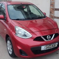 ميكرا • ٢٠١٩ • ٩١٠٠٠ كم