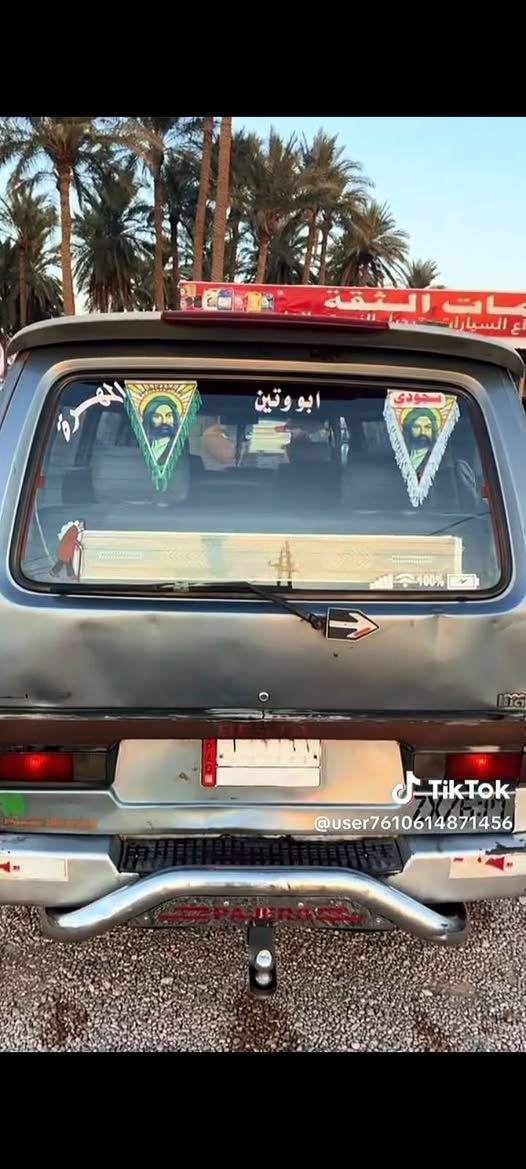 السلام عليكم كيا بستا البيع موديل 1994 سنويه 2026/7 مكينه كير اكسل كفاله السعر 43وبيها مجال الاستفسار خاص او ***********
