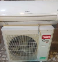 سبلت ٢طن • شغال تبريد • الديوانية