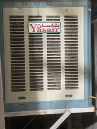 مبرده • جديده • استعمال قليل