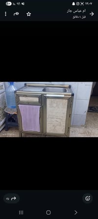 الامين الثانيه بغداد • للبيع