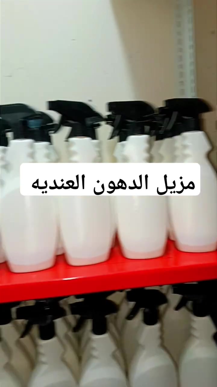 الاسعار مذكوره عل صور
متوفر جميع المنضفات 
توصيل بسمايه الف


**إذا كنت صاحب هذا الإعلان وتريد حذفه لأي سبب، رجاءا أرسل رسالة إلى الدعم الفني**