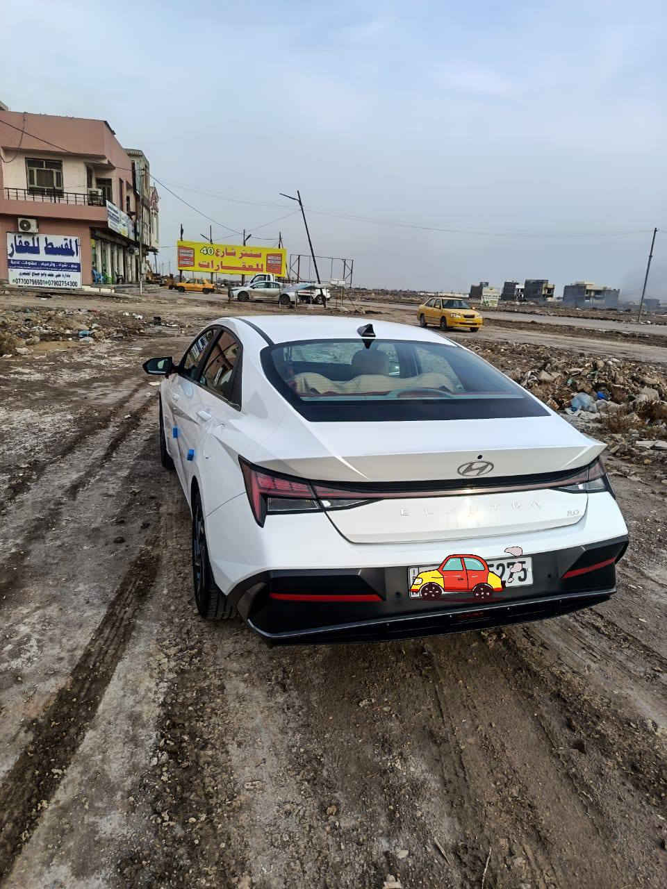 سلام عليكم هونداي النترا خليجي موديل 2024 السياره فول مواصفات محرك 2000دوش ماشيه 41  مكفوله كفاله عامه للبيع العنوان بغداد شهدا السيديه قرب تقاطع درويش السعر 180 وبيه مجال للستفسار   الاتصال 📞  ***********👉
