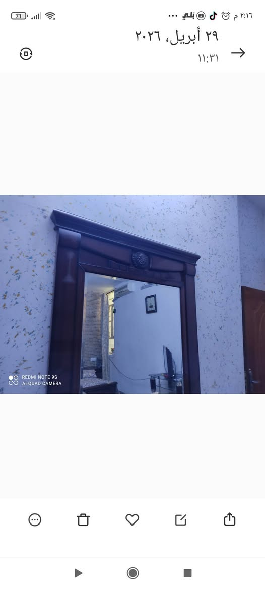 السلام عليكم  غرفه ماليزيه ب 50  المكان الحريه


**إذا كنت صاحب هذا الإعلان وتريد حذفه لأي سبب، رجاءا أرسل رسالة إلى الدعم الفني**