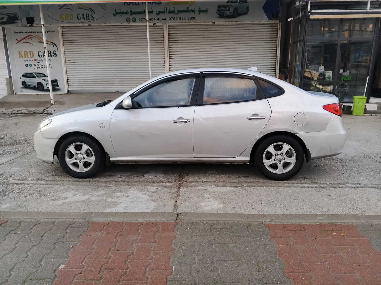 بۆفرشتن ***********
