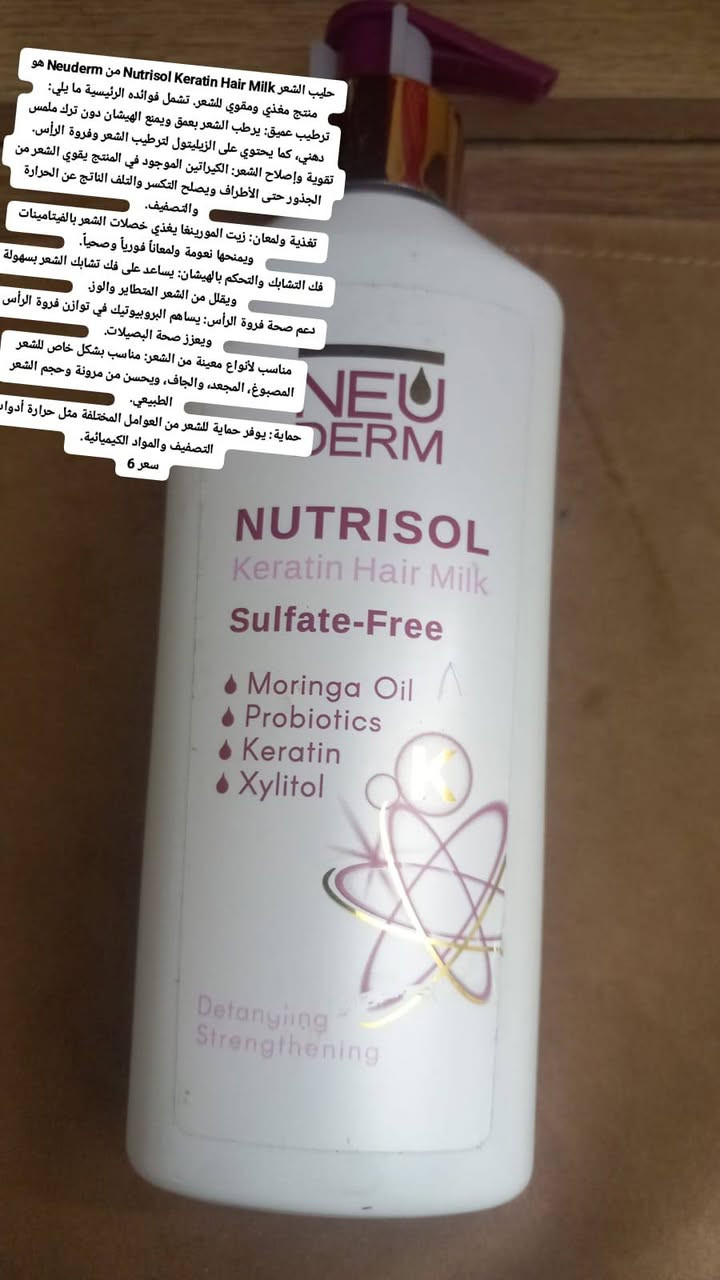 بضاعه اوربيه جديده عناية اصلي 
@highlight 
توصيل 5 لكل المحافظات


**إذا كنت صاحب هذا الإعلان وتريد حذفه لأي سبب، رجاءا أرسل رسالة إلى الدعم الفني**