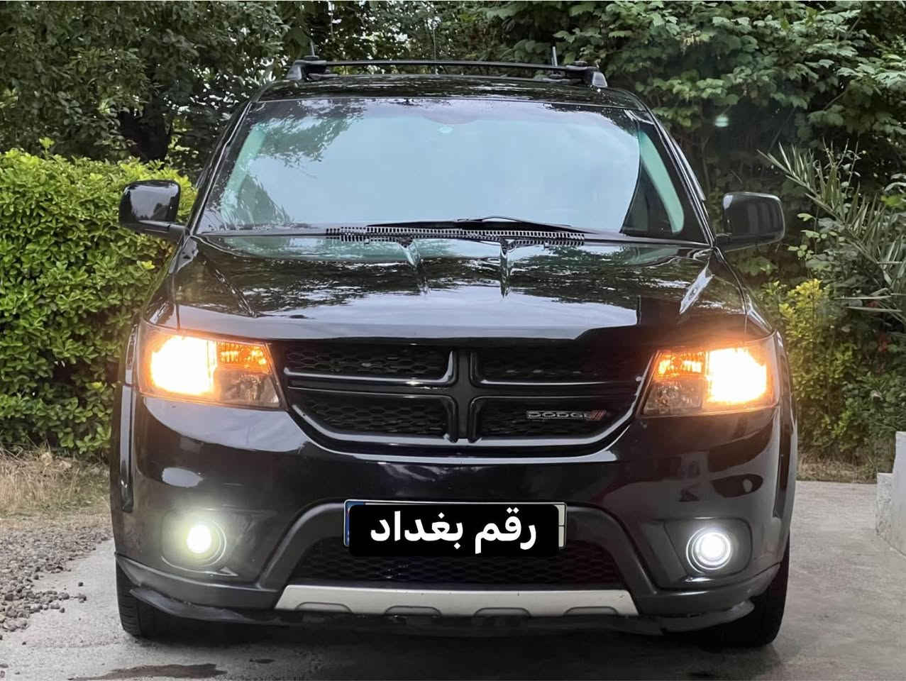 Dodge Journey
6 سلندر 2018
(GT)فول مواصفات عدا الفتحه
شاشة كبيره
كشنات جلد
هيتر ستيرن هيتر كشن 
تحكمات ستيرن 
دخول ذكي(بصمة ابواب.تشغيل عن بعد)
منظومة لايتات جديده 
تخم تاير   ويل١٩
السياره باسمي 
مكانها عماره 
السياره فول وكفاله عامه من عدا ضربة امريكا 
تراي وين متريد 
السياره ٧ راكب ٣ قطع تبريد
ولا قطرة صبغ 
رقم بغداد باسمي تحويل ثاني يوم 
هزه وسنويه جديدة (الرقم الجديد )
السعر١٤٥ 
***********واتساب فقط
