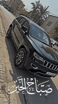 بلاك توب • ٢٠١٨ • حادث ٣ قطع