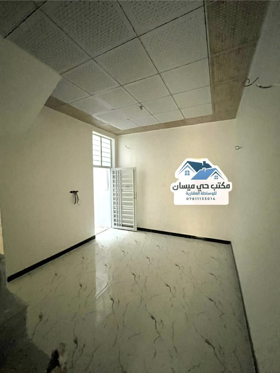 للبيع بيت 50 متر جديد طابقين صب كونكريت شارع 10 مفتوح على التجاري قطاع 77 حي ميسان يحتوي الطابق الاول استقبال و صالة و مطبخ و تخاريج و الطابق الثاني غرفة و صالة وصحيات 
السعر 85 للاستفسار اتصل ***********

#مكتب_حي_ميسان #حي_ميسان #الكوفة #النجف #عقارات
