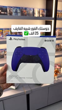 جديد و مستعمل الفايف والفور اي لعبة تريد سعرها علقلي وانطيك السعر  متو...