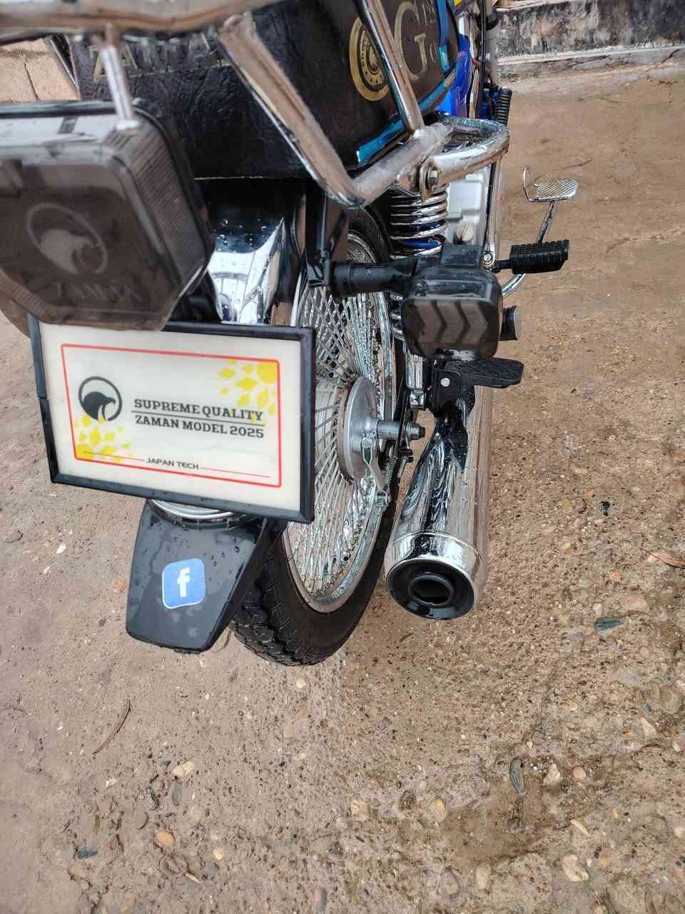 ماطور 4كير موديل 2025 منفيس موجود السعر 625(() ()(***********
