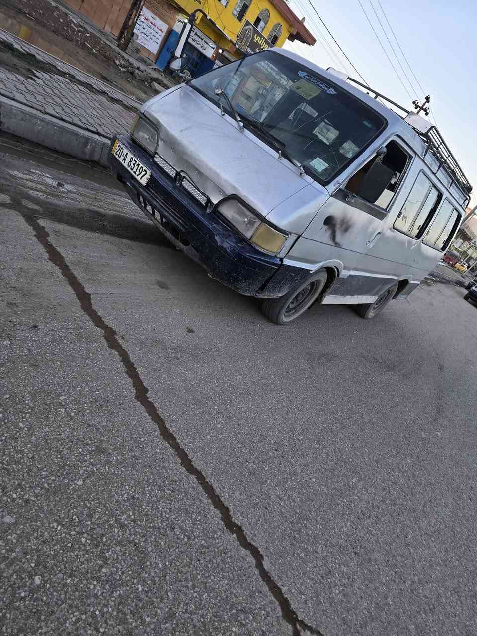 للبيع رقم حمل ***********
