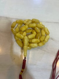كهرب • كنكرادي • ٣٦غرام