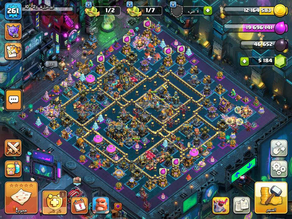 السلام عليكم عندي قريتين كلاش بيت 17 وحده ماكس يعني تشتريها كبل تصعدها18 والأخ باقيه بس أفخاف شغلات بسيطه

للبيع مكاني بغداد قضاء الحسينيه بيع وجه لوجه تجيني للبيت 
ورجاء اخوي بس بيع ولحد يكسر تفاصيل *********** واتس

وإذا شراي نتراهم ع سعرهم
