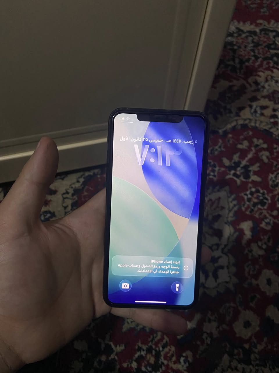 11 برو ماكس للبيع شرق اوسط AE/A
نموذج m
ذاكره 256
بطاريه 75
مستبدل شاشه فقط نوعيه زينه والوانها كلش حلوه
فيس ايدي شغال 
ثلاث خيارات شغاله
السعر 310 وبي مجال  
تواصل ***********
