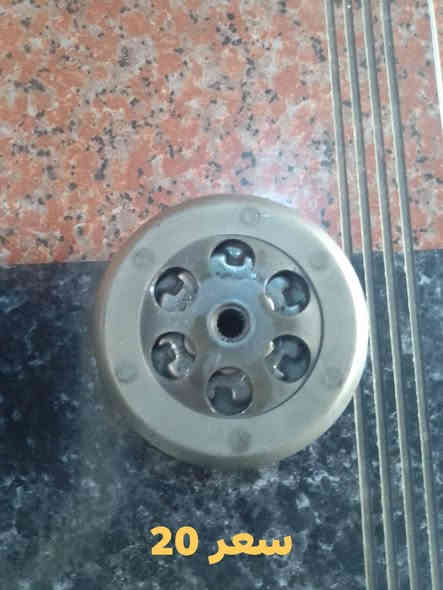 غراض ماكس للبيع .كفرات ماكس عدله ابلاد سعر 15+ .واقيه صالنصه ملحه سعر 10+اوياله مال رمبه سعر 25+شيال تزويد مال رمبه سعر 20+كلج خلفي ابلادي سعر 20+.اسبايدرات  رياضي الواحد سعر 5.+ذيل ولبكلايت سعر 7 +ضفيره ابلاد سعر10+بجم ابلاد مال لعب سعر 5+شوته سعر 3 +مكاني سماوه رقمي ***********
