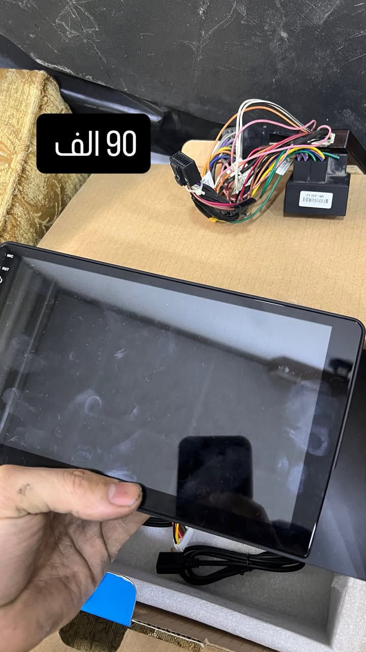 السلام عليكم
مجموعة اغراض للبيع باسعار مناسبه جدااا 
متوفر توصيل محافضات 
للحجز يرجى المراسلة على الخاص


**إذا كنت صاحب هذا الإعلان وتريد حذفه لأي سبب، رجاءا أرسل رسالة إلى الدعم الفني**