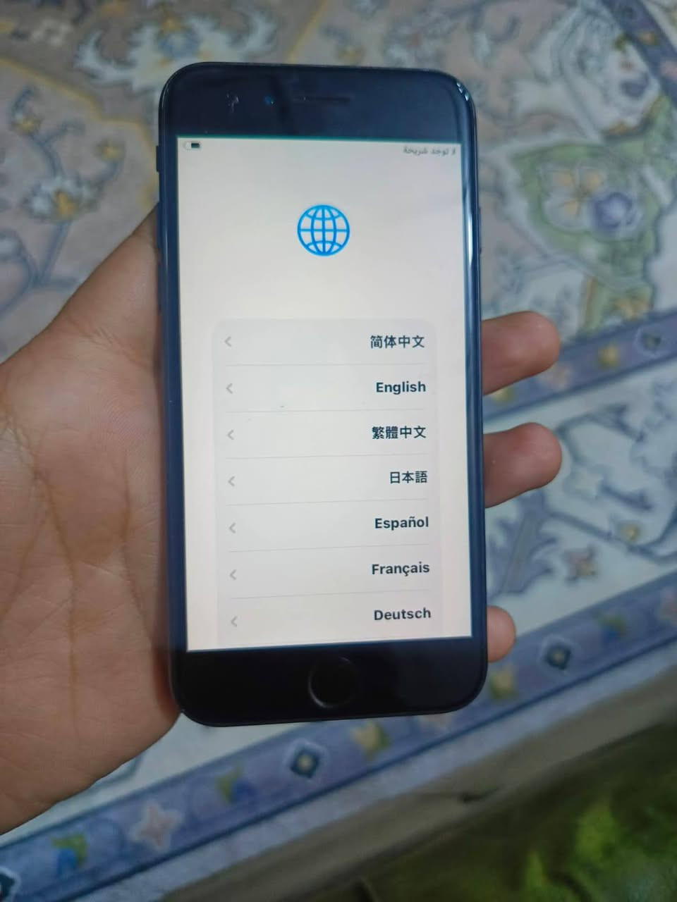 السلام عليكم جهاز للبيع سعره120


**إذا كنت صاحب هذا الإعلان وتريد حذفه لأي سبب، رجاءا أرسل رسالة إلى الدعم الفني**