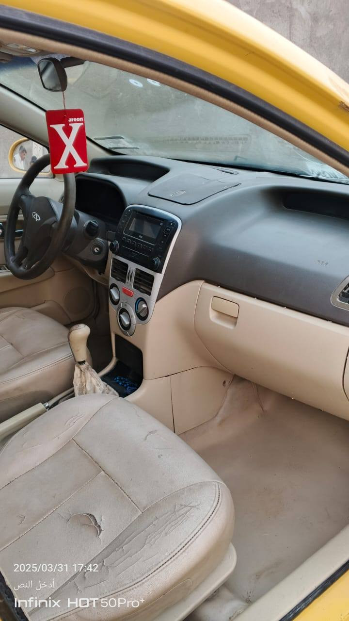 شيري فلاوين للبيع موديل 2013البصره قضاء سفوان سعر 17 رقم الهاتف ***********
