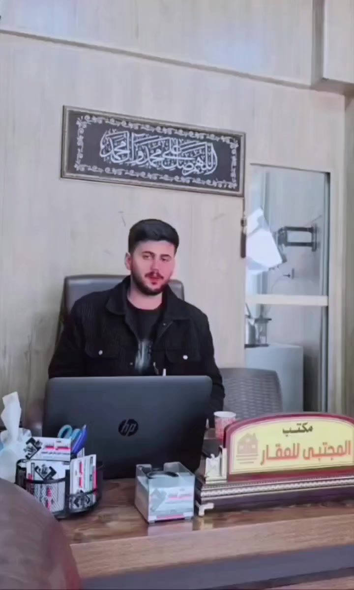 السلام عليكم 
قطعه ارض للبيع مساحه ١٢٥متر مربع ضباط الكفات (الالف المفروز) خدمات كامله مي كهرباء مجاري نقص فقط التبليط 
🏠🏠🏠🏠🏠🏠🏠
كل تفاصيل العقار موجوده داخل الفيديو للاستفسار :- 
*********** 
***********
