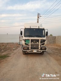 البيع البي كرواتي 07766070102==07904538247=07515627573