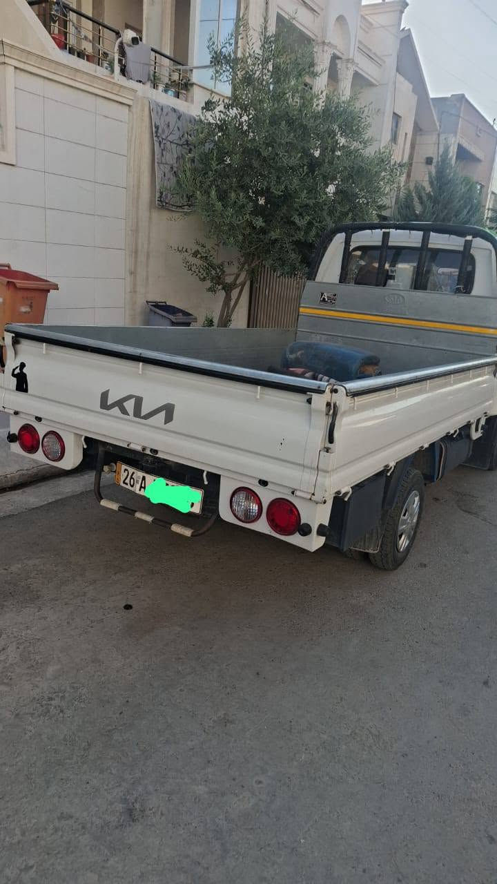 كيه 2023 للبيع مكان اربيل


**إذا كنت صاحب هذا الإعلان وتريد حذفه لأي سبب، رجاءا أرسل رسالة إلى الدعم الفني**