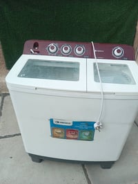 مجمدة • غسالة • غزاليه