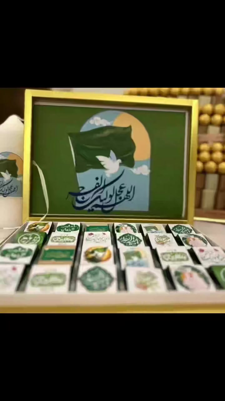 نماذج توزيعات محرم قابله للتنفيذ 

#محرم #توزيعاتي #ثواب #توزيعات_محرم #اكسبلور_فولو


**إذا كنت صاحب هذا الإعلان وتريد حذفه لأي سبب، رجاءا أرسل رسالة إلى الدعم الفني**