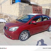 گريت ويل • ٢٠١٣ • رقم بغداد