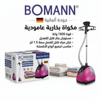 للطلب والاستفسار اتصال على الرقم07829093650
