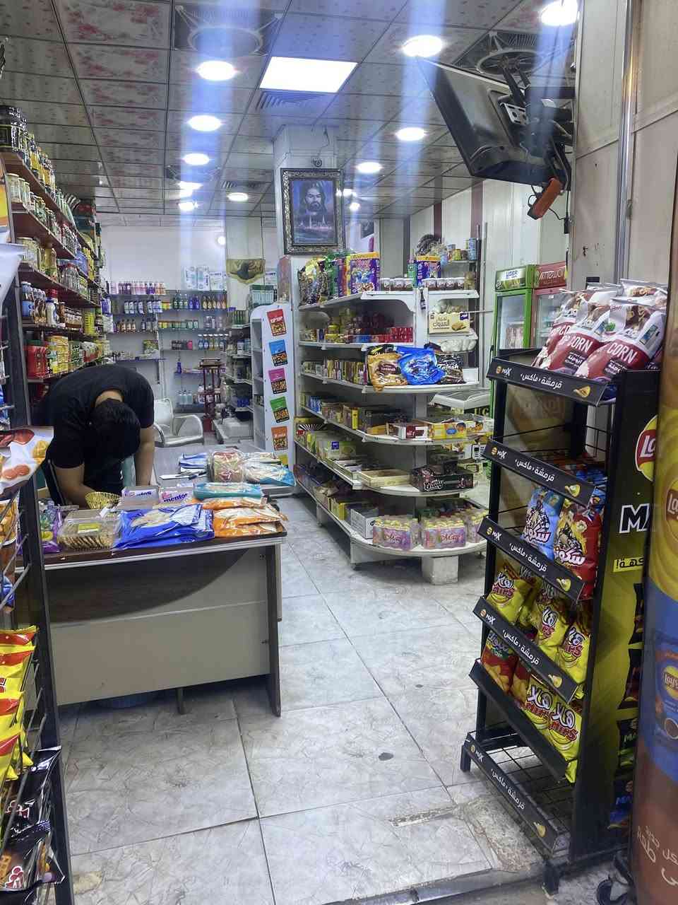 اسواق للبيع
بغداد النعيرية شارع المسبح 
أسواق كاملة وموقع مفول من جميع الجوانب التجارية 
للتواصل ***********
