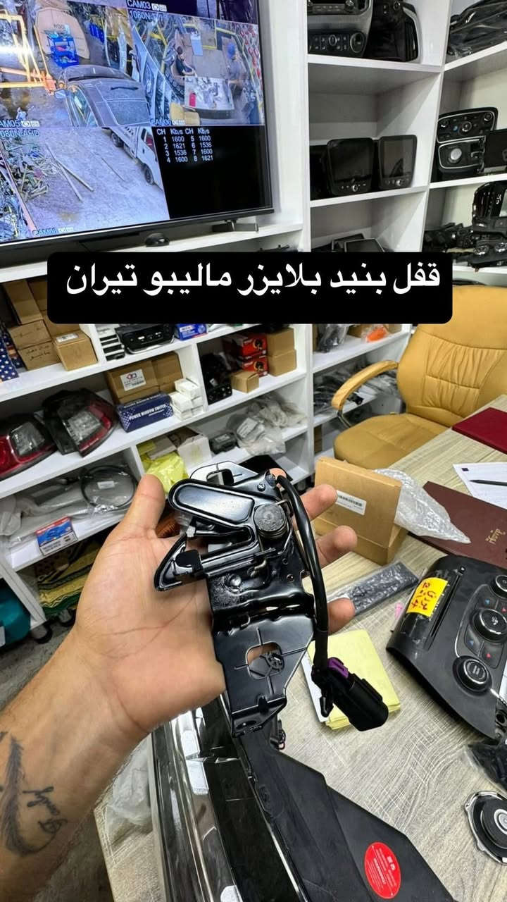 مجمع مصطفى العكايشي 

🤲بمناسبة الشهر الفضيل 🤲

🔥 عرض خصم الاسعار لفترة محدودة 💵

كُل ما تحتاجه سيارتك من ادوات وصيانة في مكان واحد النجف الاشرف _ حي الجامعة _ قرب مجسرات الزهراء

خدمة التوصيل _ لجميع محافظات العراق🛻

 *********** وتساب 

https://www.facebook.com/profile.php?id=61560569426548&mibextid=LQQJ4d#اكسبلور_2020 #نجف_اشرف #مصطفى #العكايشي #دبي
