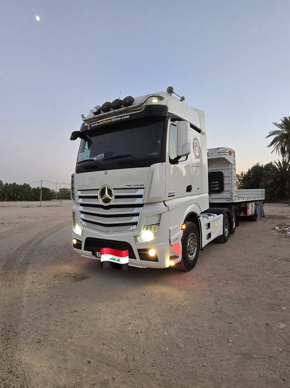 السلام عـليكم 
اكـتروز 2018 للبيع

السياره فوول 

مـكينه 2563 

سـنكل خـلفي مـزوج 

سنـويه جديده  بأسمي 

تاريخ الانتهاء 2030 

مربـوطه فلات عربانه 4 دناكير موديل 2025 

حـدادة ابـو داوود 

رقم جديد السياره تـخم تاير ويل كروم 

السياره بأسمي مكـفوله كـفاله عـامه 

الـسياره جـديده بـمعنى الـكلمه

عـنوان السياره / بابـل 

للأستفسار اتصال علـى الرقم  

***********
