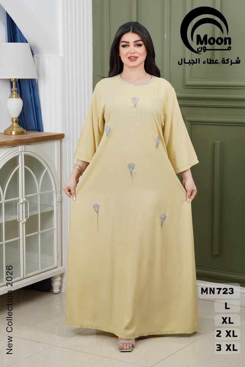 دشاديش نسائية جملة 
الأسعار والتفاصيل داخل القناة 

https://t.me/loifdhe


**إذا كنت صاحب هذا الإعلان وتريد حذفه لأي سبب، رجاءا أرسل رسالة إلى الدعم الفني**